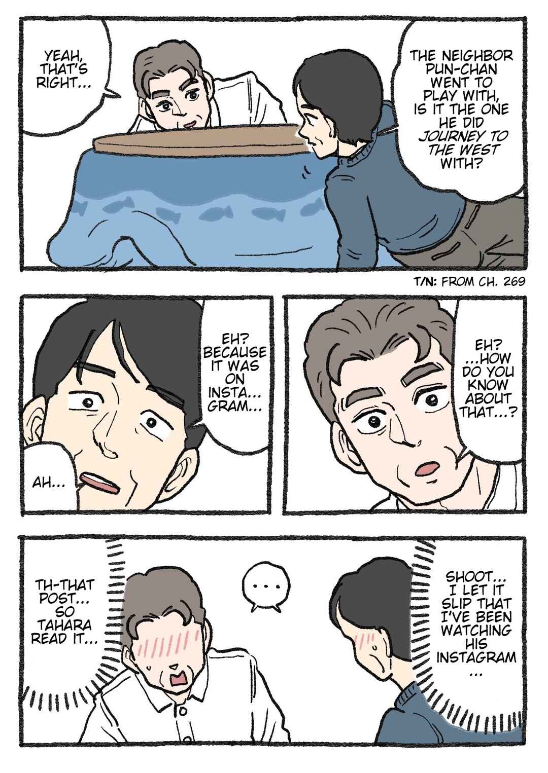 Page 1 Chapter 300 Neko Oji: Salaryman reincarnated as a kitten!