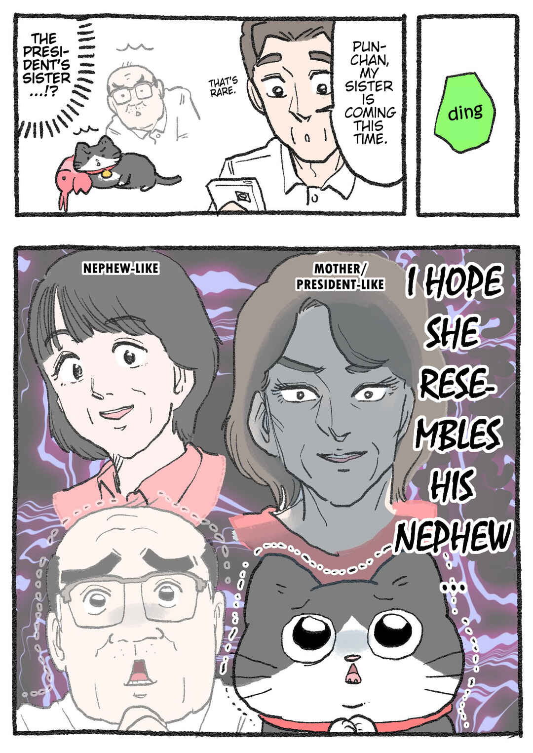 Page 2 Chapter 540 Neko Oji: Salaryman reincarnated as a kitten!