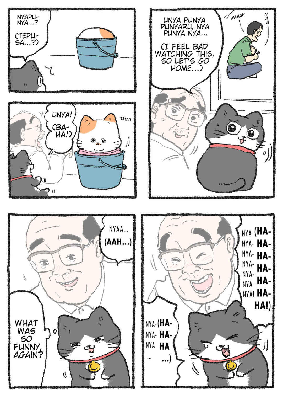 Page 2 Chapter 521 Neko Oji: Salaryman reincarnated as a kitten!