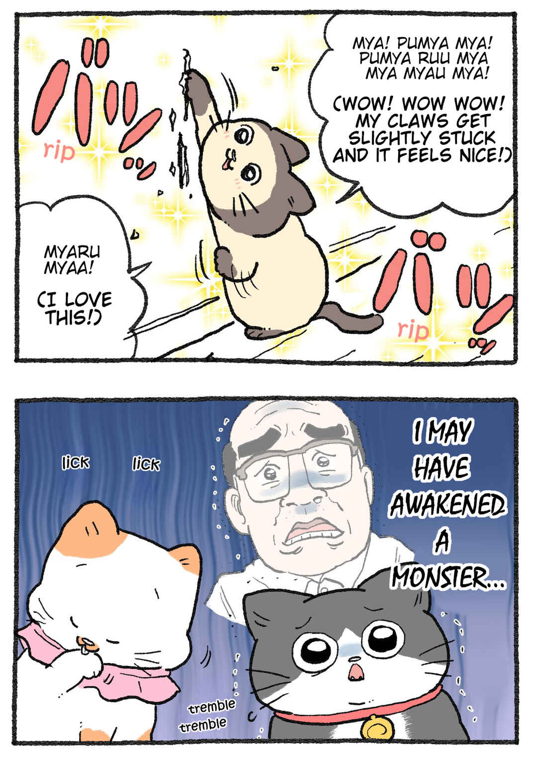 Page 2 Chapter 519 Neko Oji: Salaryman reincarnated as a kitten!