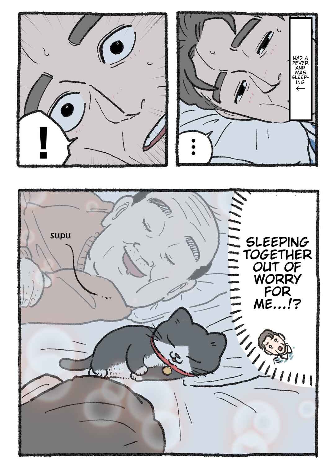 Page 1 Chapter 223 Neko Oji: Salaryman reincarnated as a kitten!