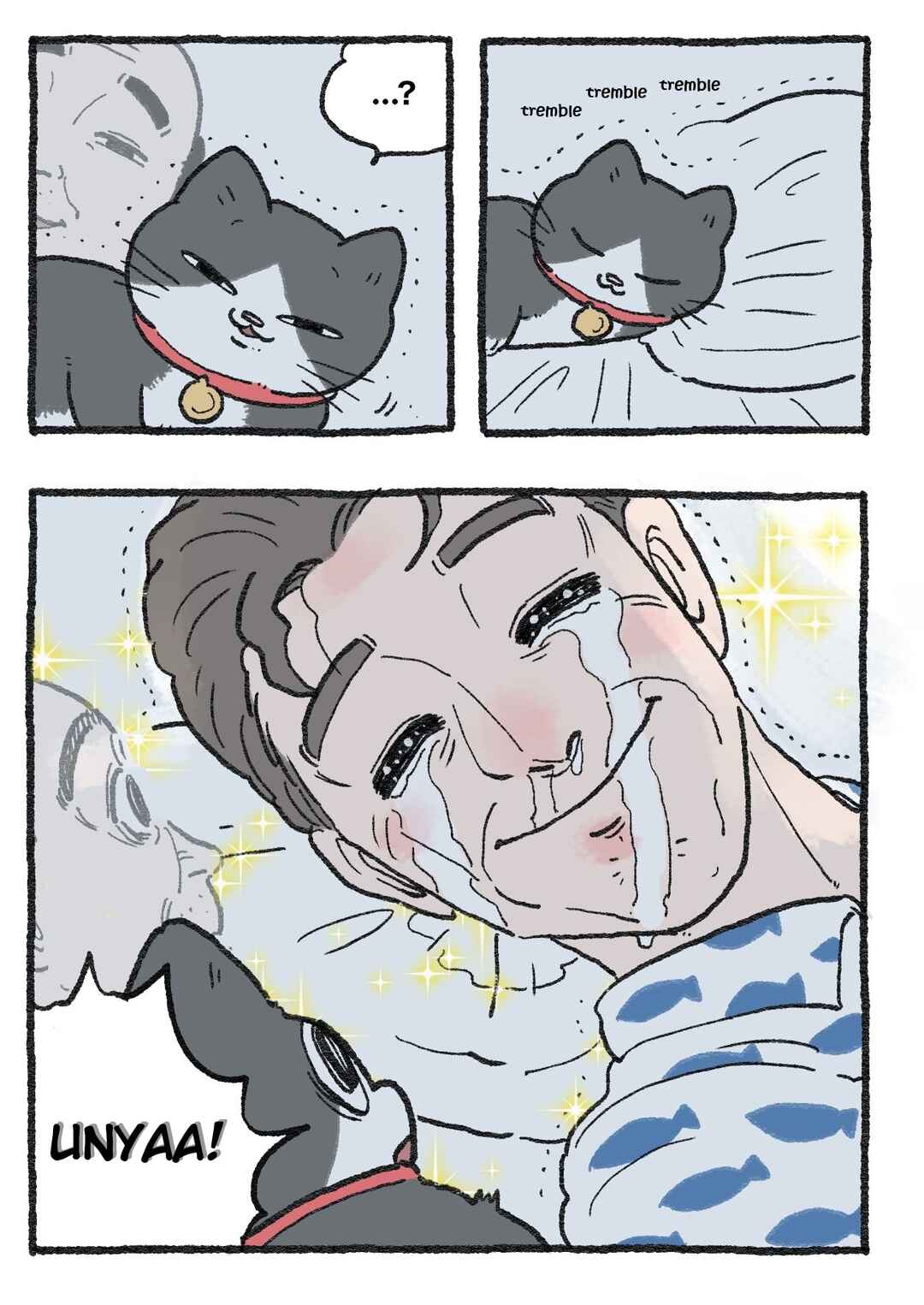 Page 2 Chapter 223 Neko Oji: Salaryman reincarnated as a kitten!