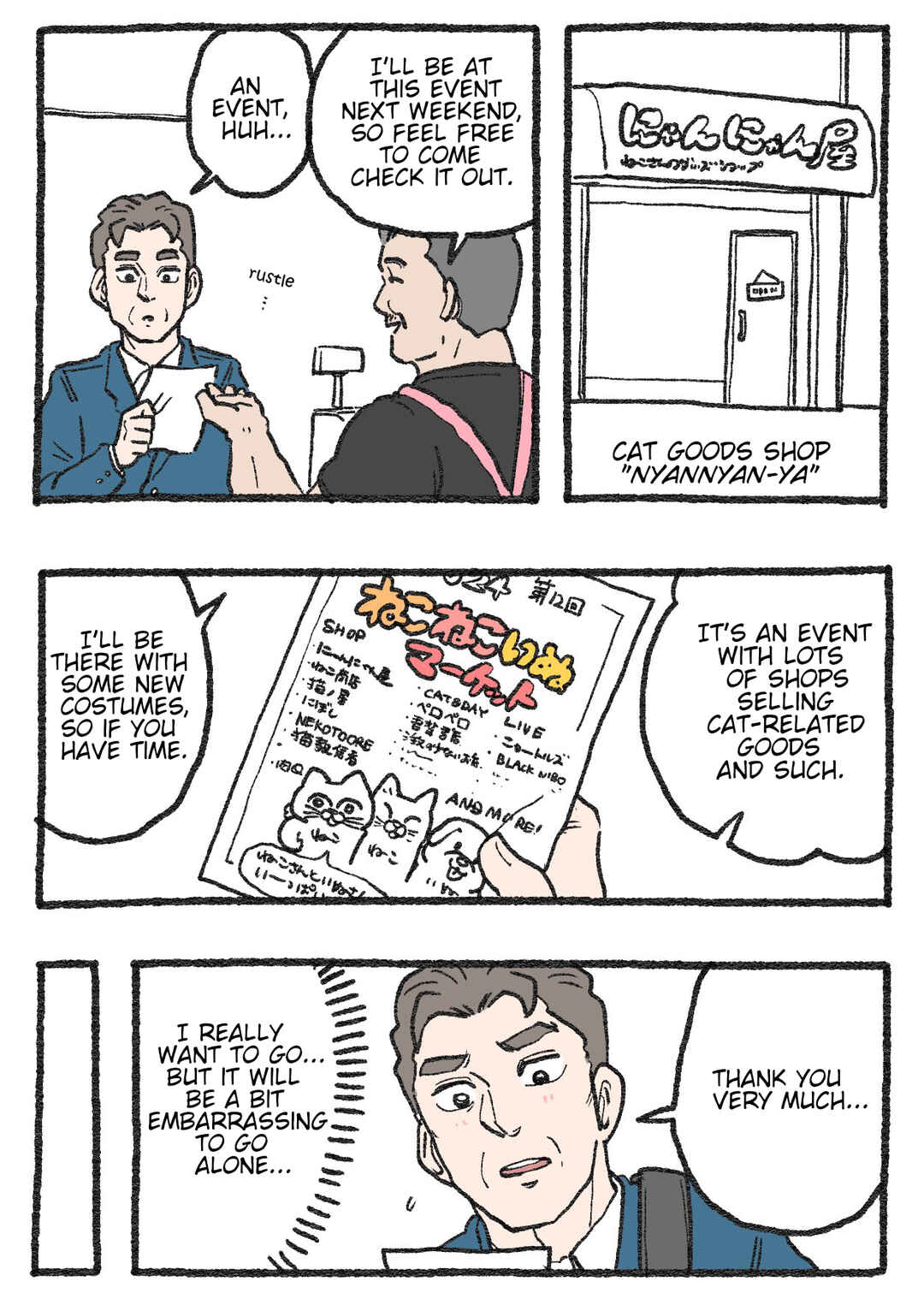 Page 1 Chapter 489 Neko Oji: Salaryman reincarnated as a kitten!