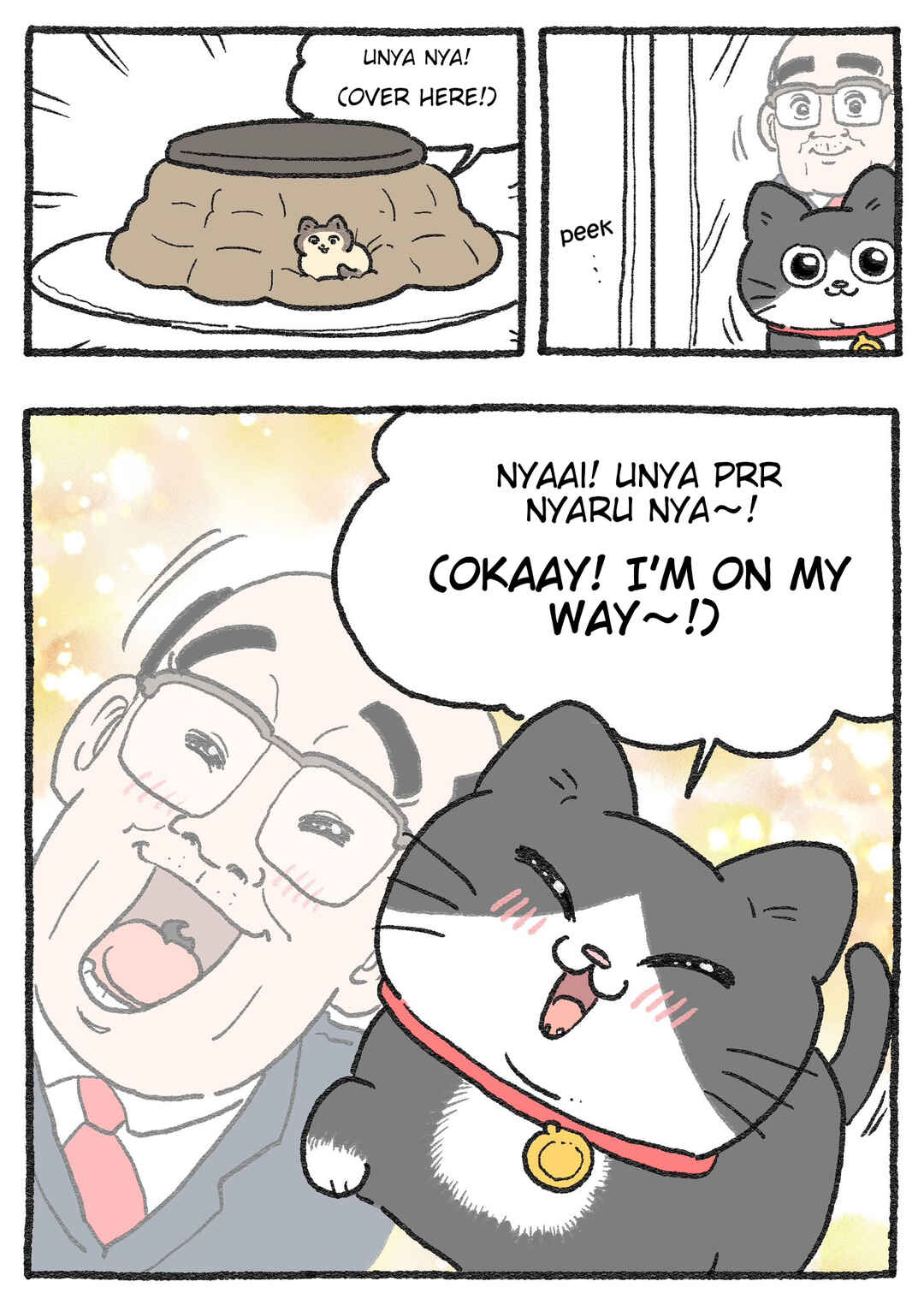 Page 2 Chapter 597 Neko Oji: Salaryman reincarnated as a kitten!