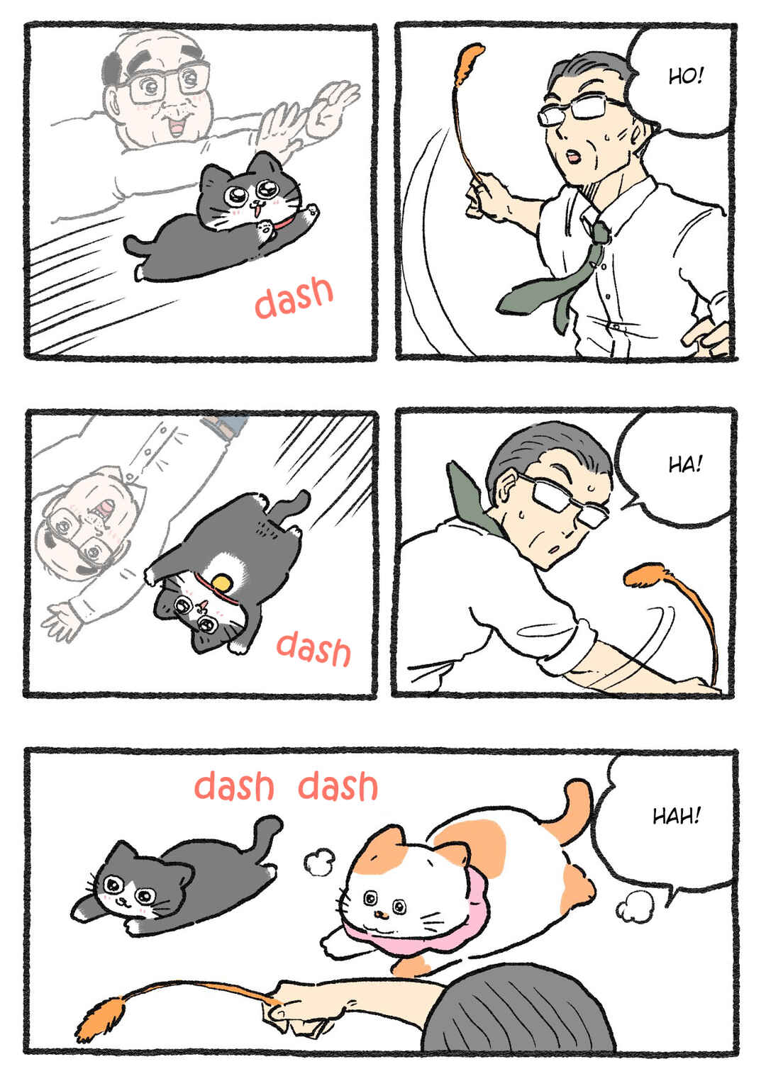 Page 1 Chapter 461 Neko Oji: Salaryman reincarnated as a kitten!