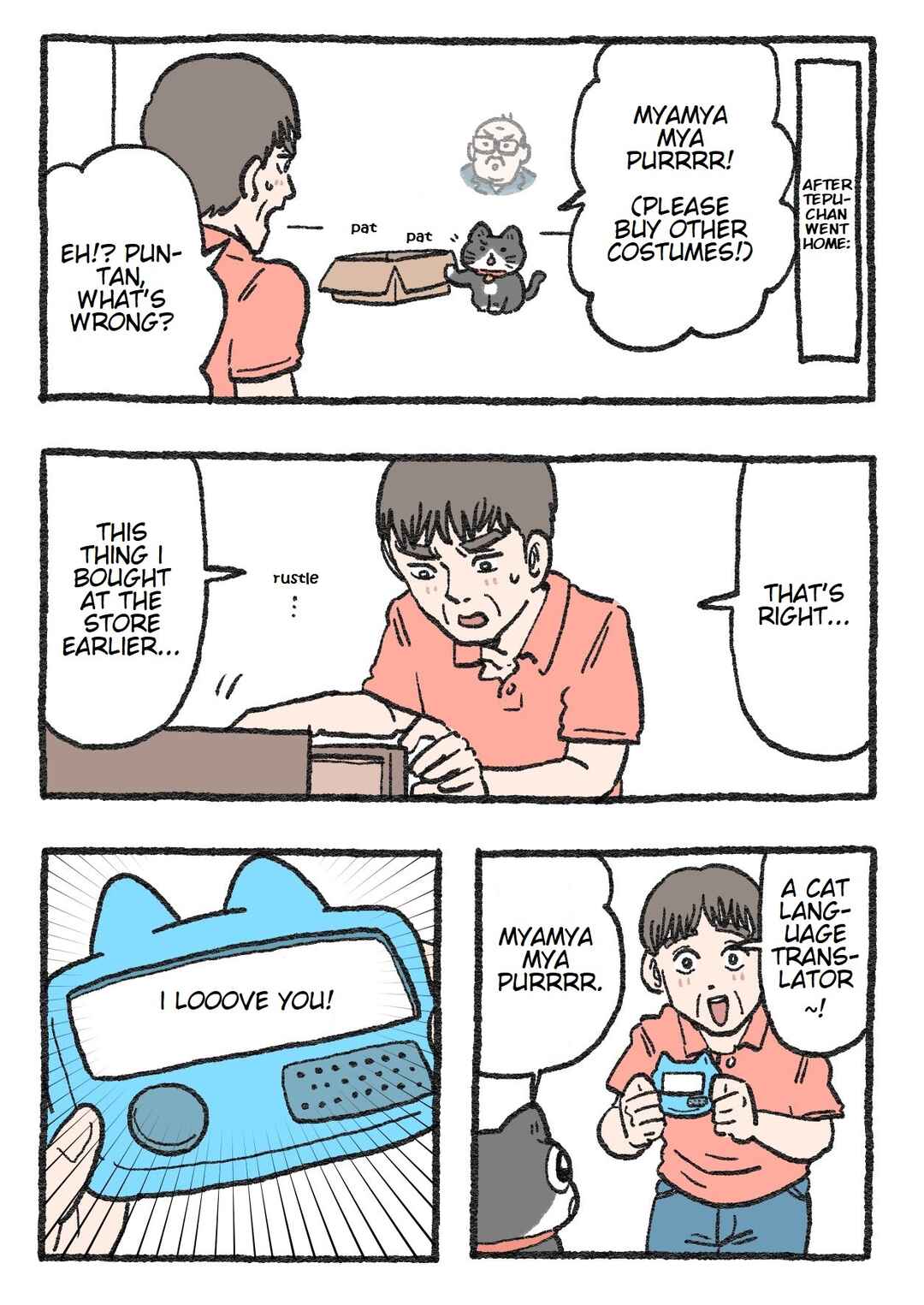 Page 1 Chapter 97 Neko Oji: Salaryman reincarnated as a kitten!