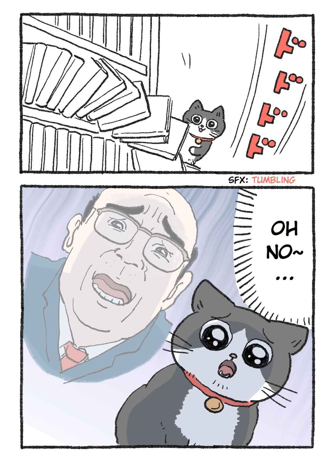 Page 2 Chapter 67 Neko Oji: Salaryman reincarnated as a kitten!