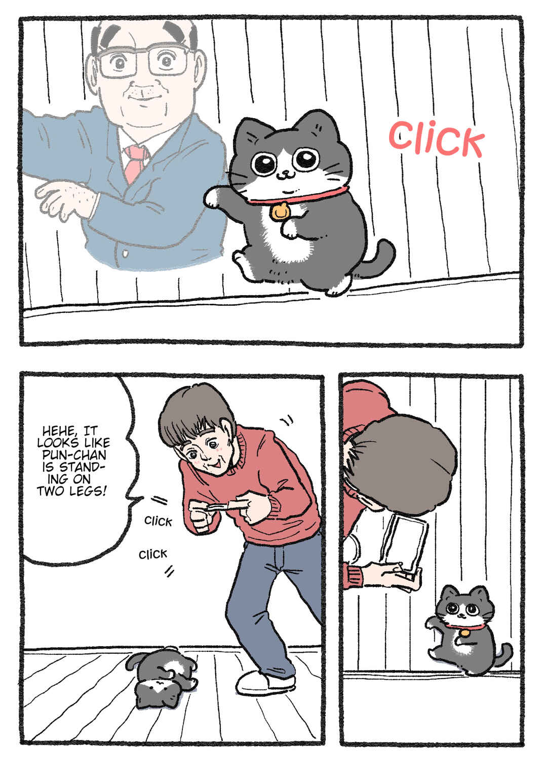 Page 1 Chapter 450 Neko Oji: Salaryman reincarnated as a kitten!