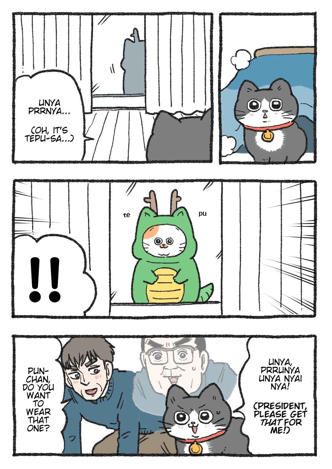 Page 1 Chapter 332 Neko Oji: Salaryman reincarnated as a kitten!
