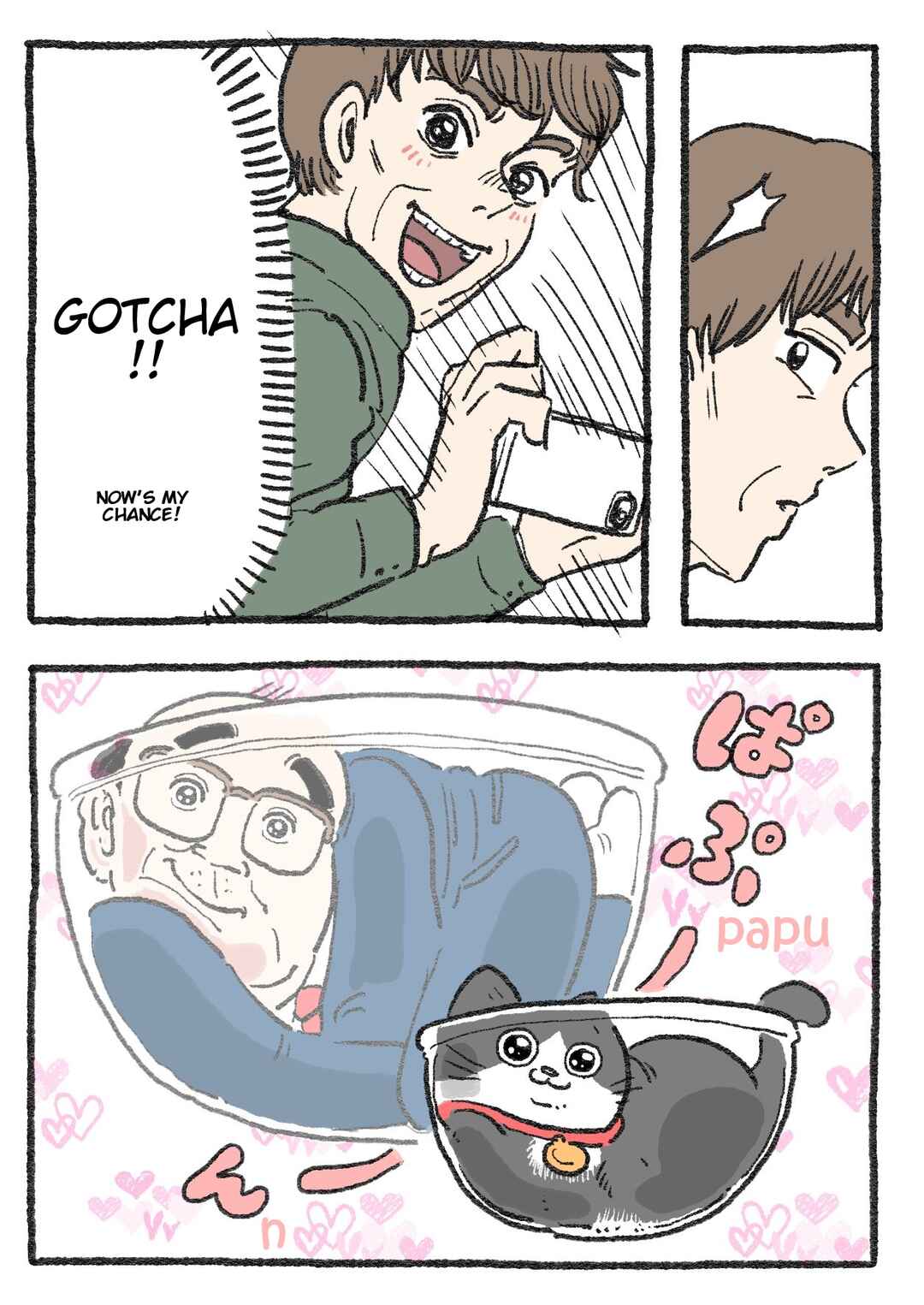 Page 2 Chapter 245 Neko Oji: Salaryman reincarnated as a kitten!