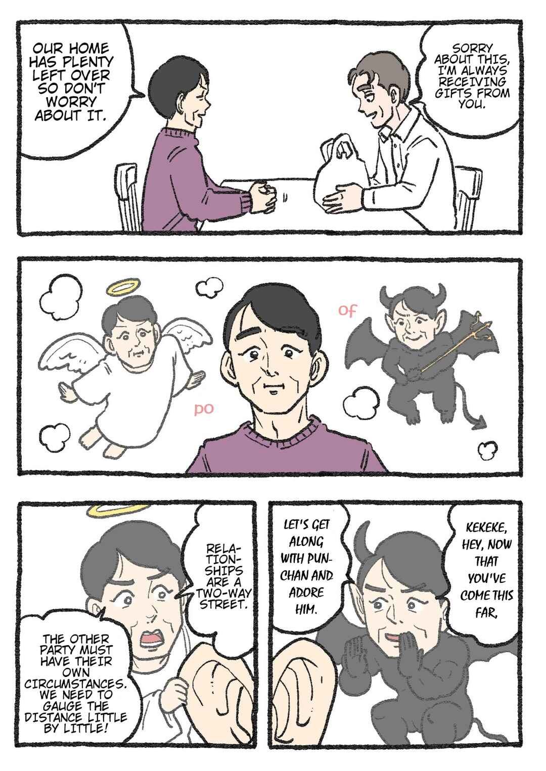Page 1 Chapter 287 Neko Oji: Salaryman reincarnated as a kitten!
