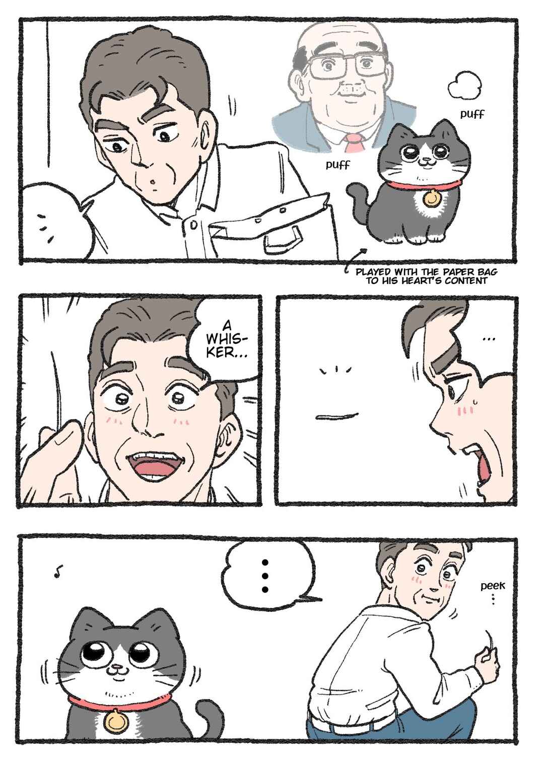 Page 1 Chapter 216 Neko Oji: Salaryman reincarnated as a kitten!