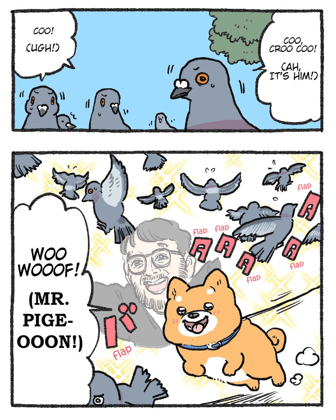 Page 1 Chapter 486.5 Neko Oji: Salaryman reincarnated as a kitten!