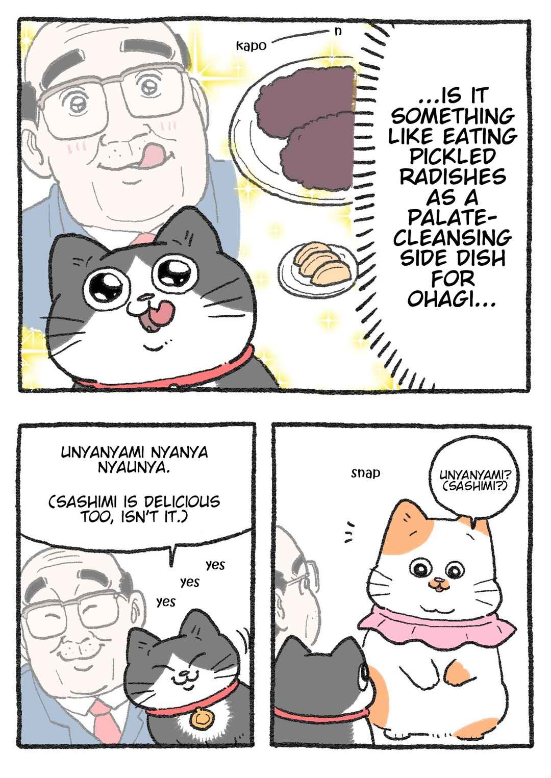 Page 2 Chapter 230 Neko Oji: Salaryman reincarnated as a kitten!