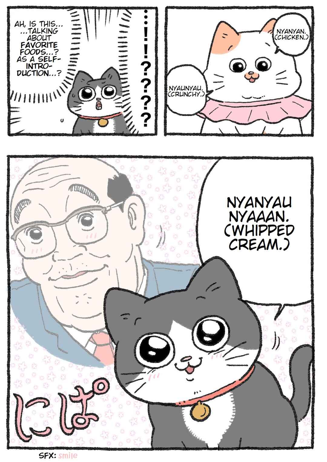 Page 2 Chapter 126 Neko Oji: Salaryman reincarnated as a kitten!