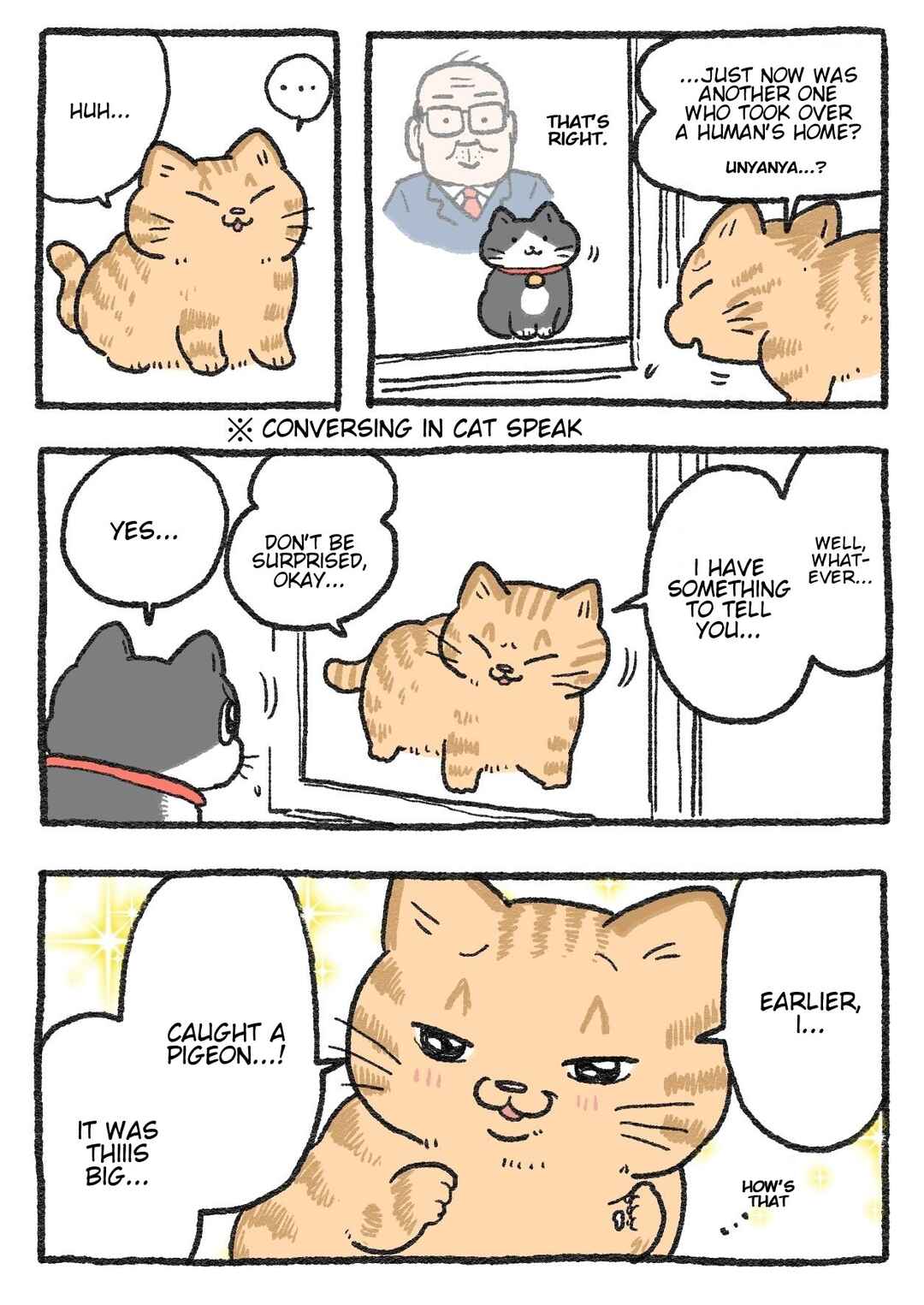 Page 1 Chapter 252 Neko Oji: Salaryman reincarnated as a kitten!