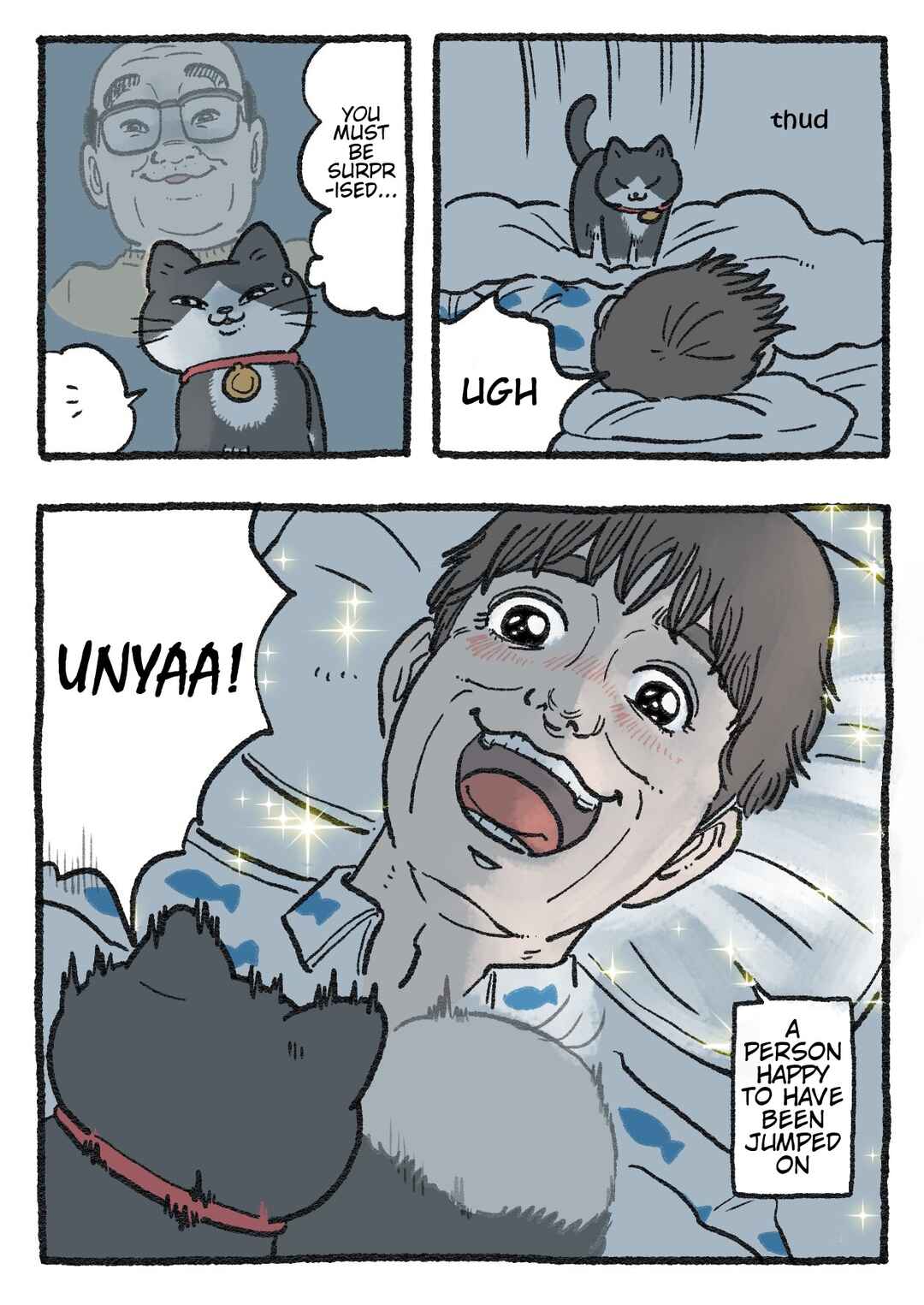 Page 2 Chapter 197 Neko Oji: Salaryman reincarnated as a kitten!