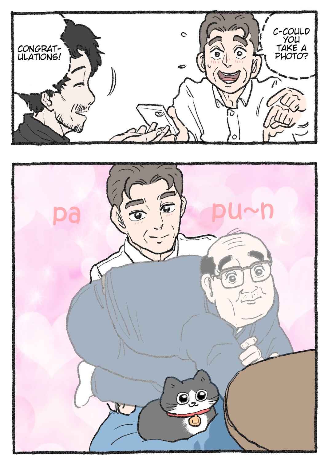Page 2 Chapter 297 Neko Oji: Salaryman reincarnated as a kitten!