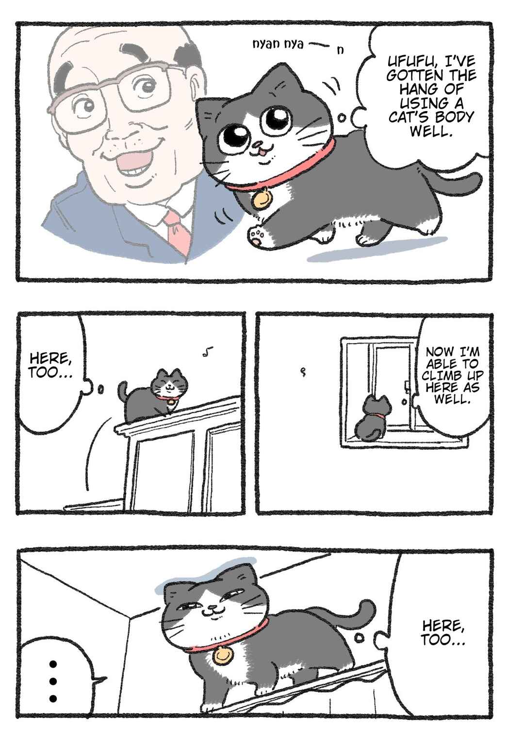 Page 1 Chapter 212 Neko Oji: Salaryman reincarnated as a kitten!