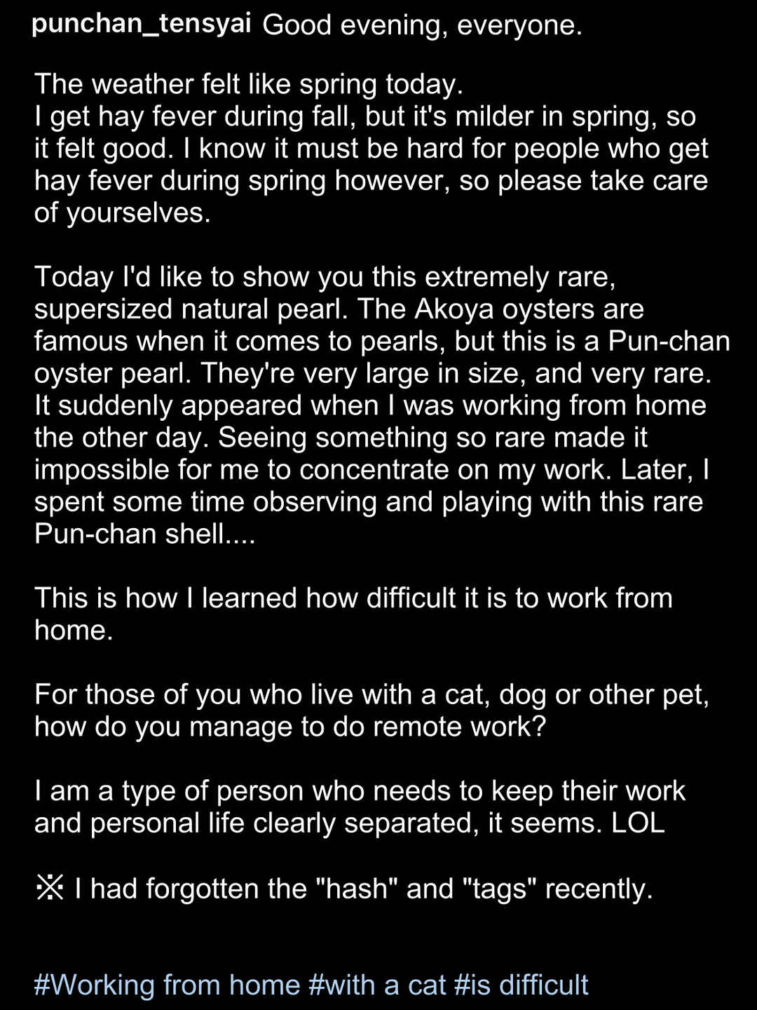Page 2 Chapter 403.5 Neko Oji: Salaryman reincarnated as a kitten!