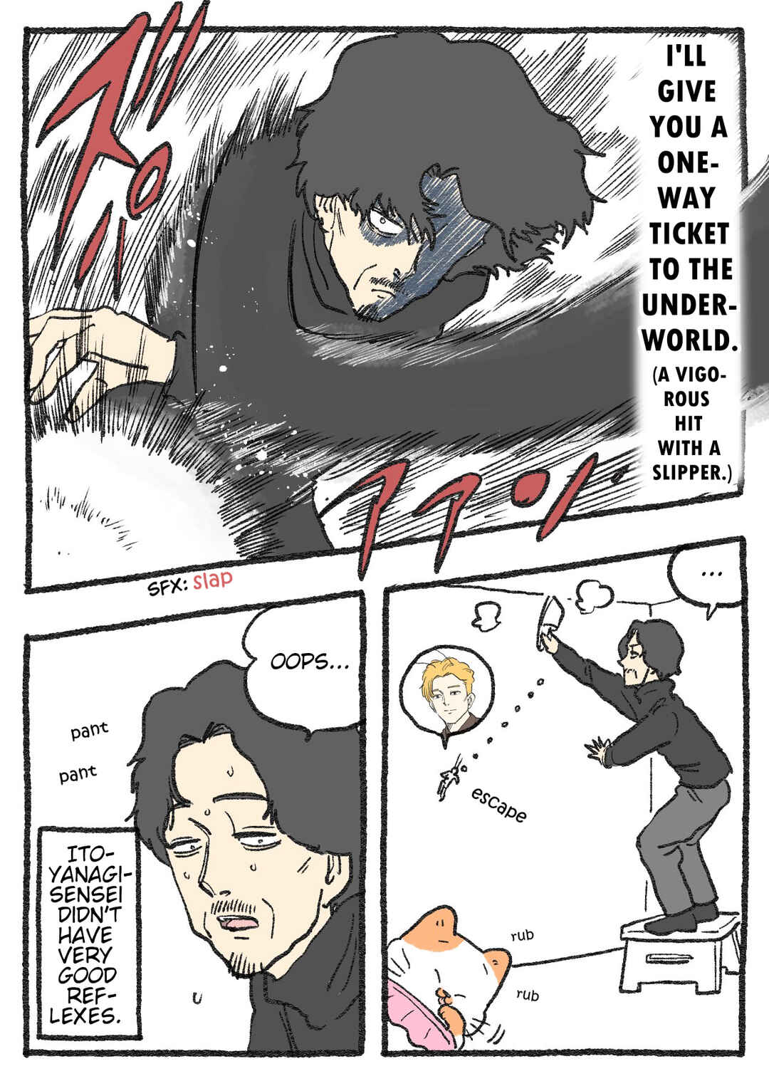 Page 2 Chapter 510 Neko Oji: Salaryman reincarnated as a kitten!