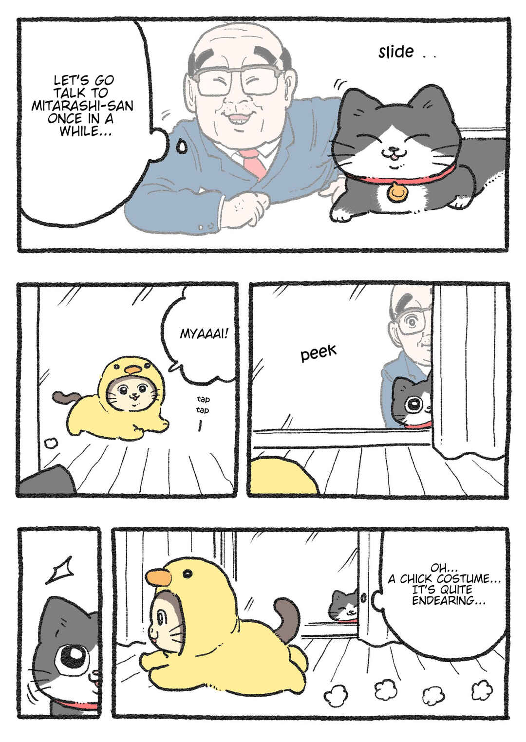 Page 1 Chapter 432 Neko Oji: Salaryman reincarnated as a kitten!