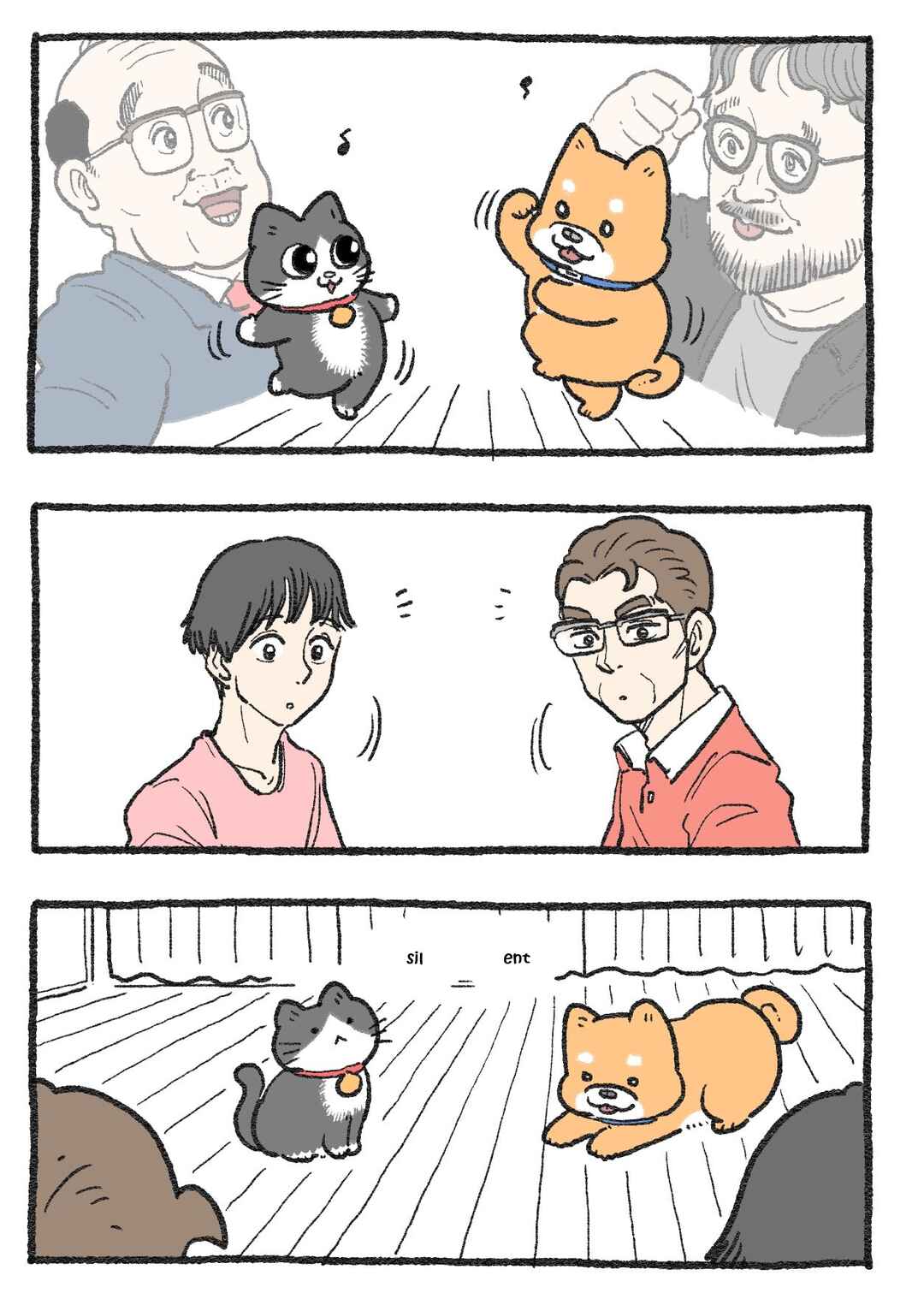 Page 1 Chapter 244 Neko Oji: Salaryman reincarnated as a kitten!