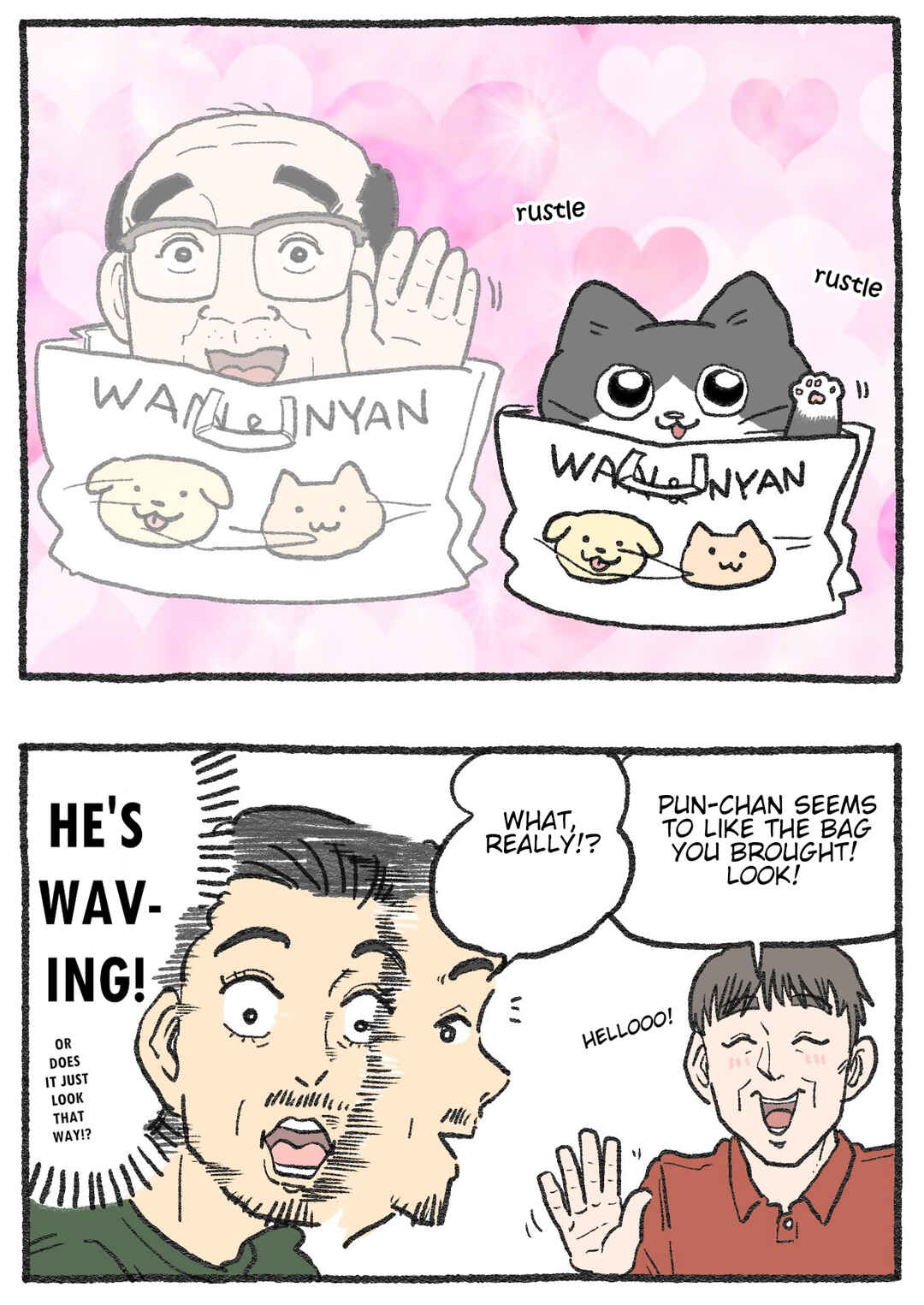Page 2 Chapter 570 Neko Oji: Salaryman reincarnated as a kitten!