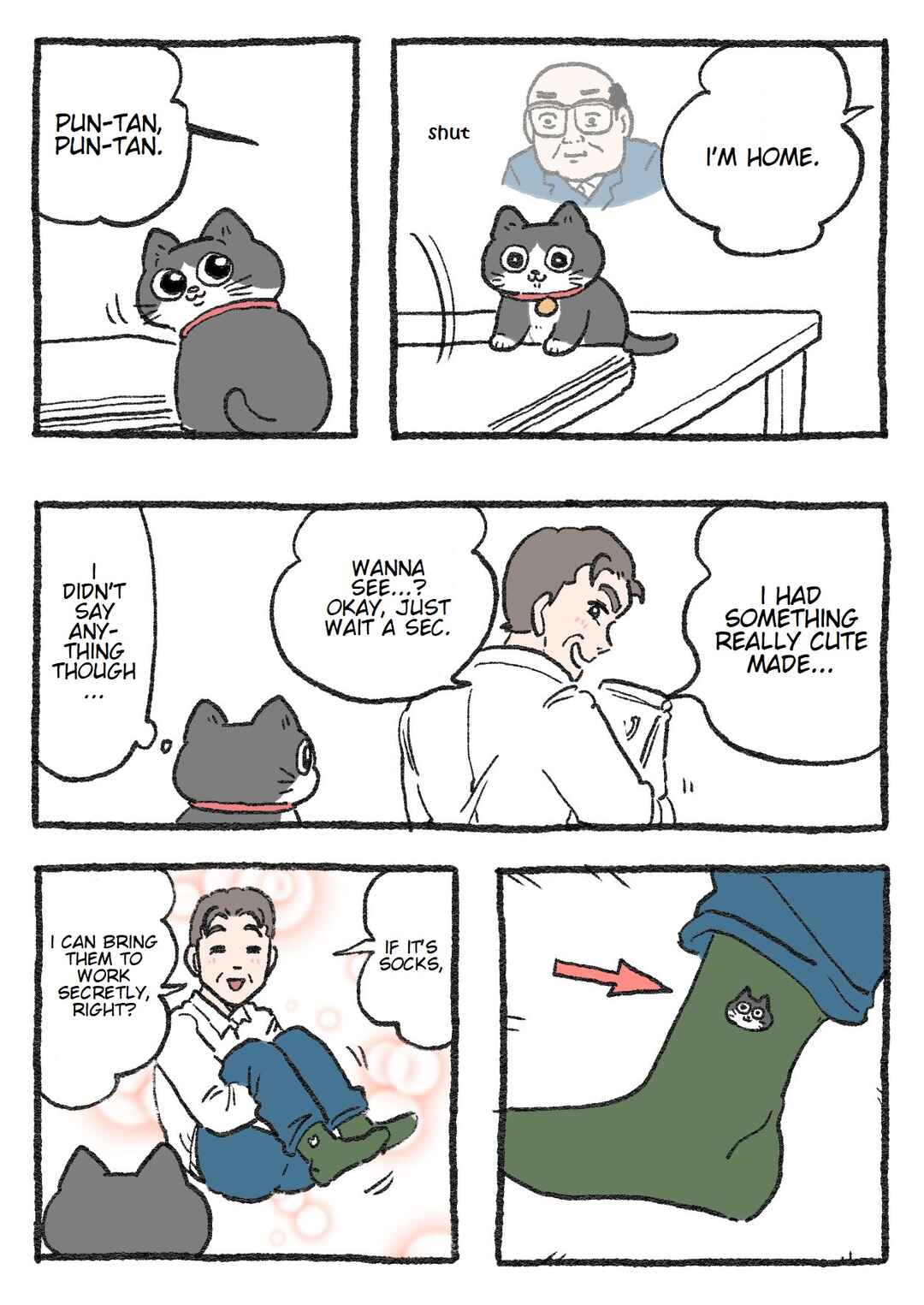 Page 1 Chapter 138 Neko Oji: Salaryman reincarnated as a kitten!
