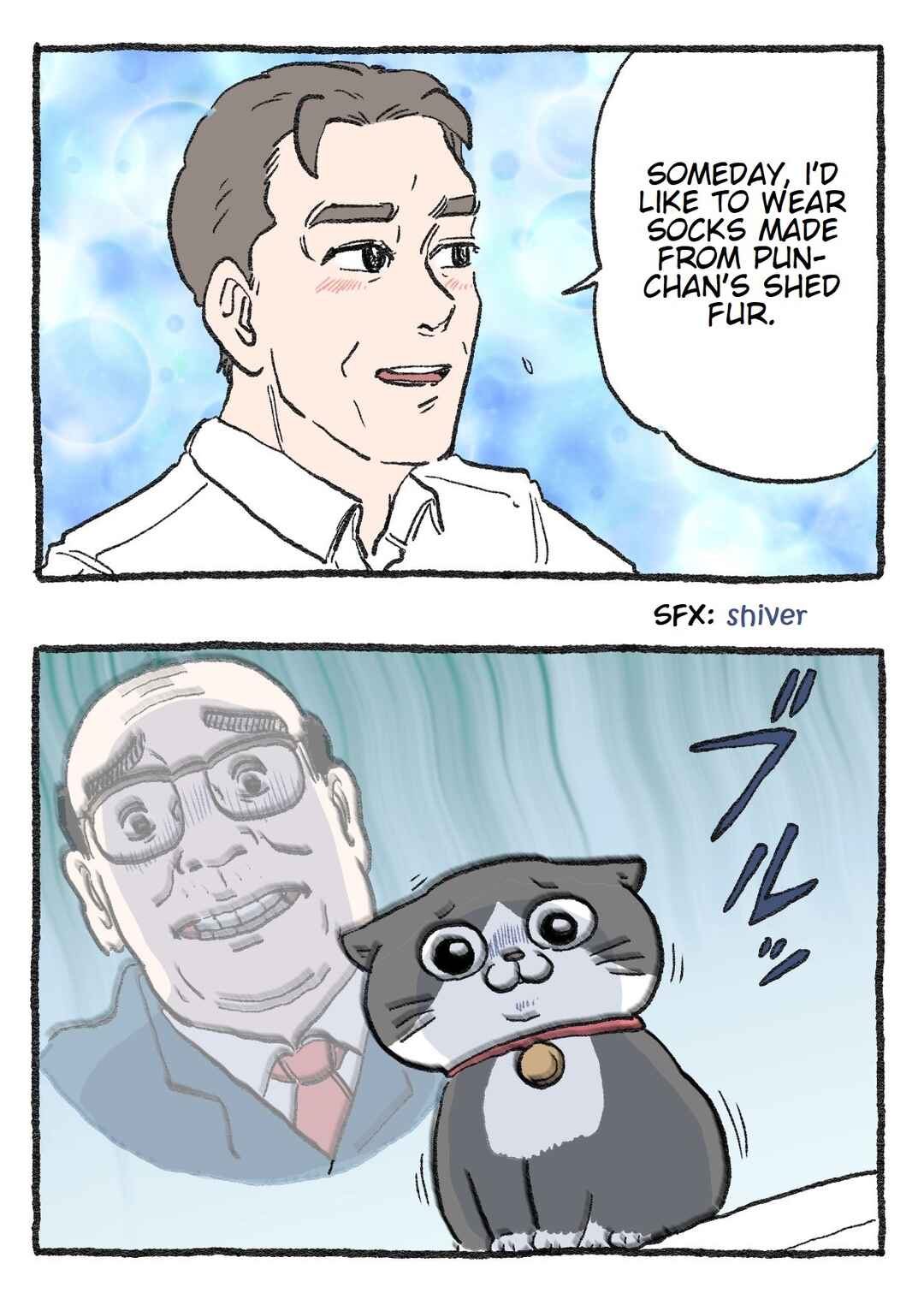 Page 2 Chapter 138 Neko Oji: Salaryman reincarnated as a kitten!
