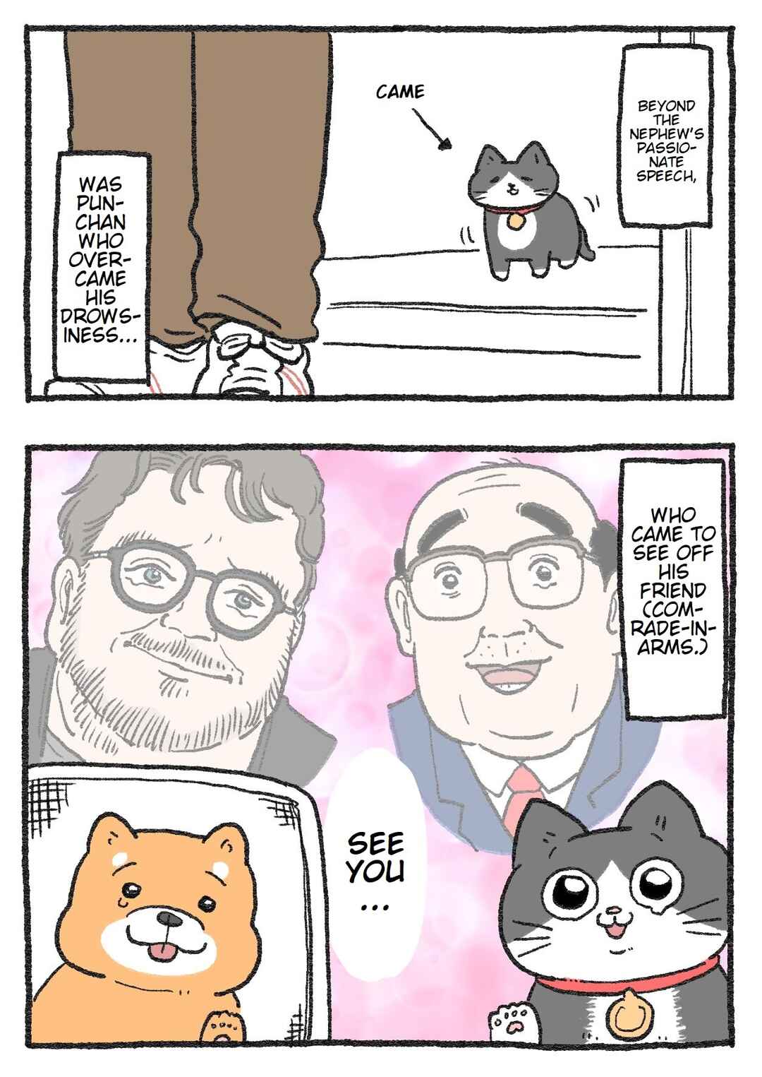 Page 3 Chapter 158 Neko Oji: Salaryman reincarnated as a kitten!
