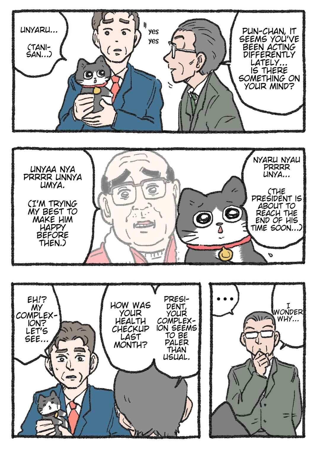 Page 1 Chapter 307 Neko Oji: Salaryman reincarnated as a kitten!