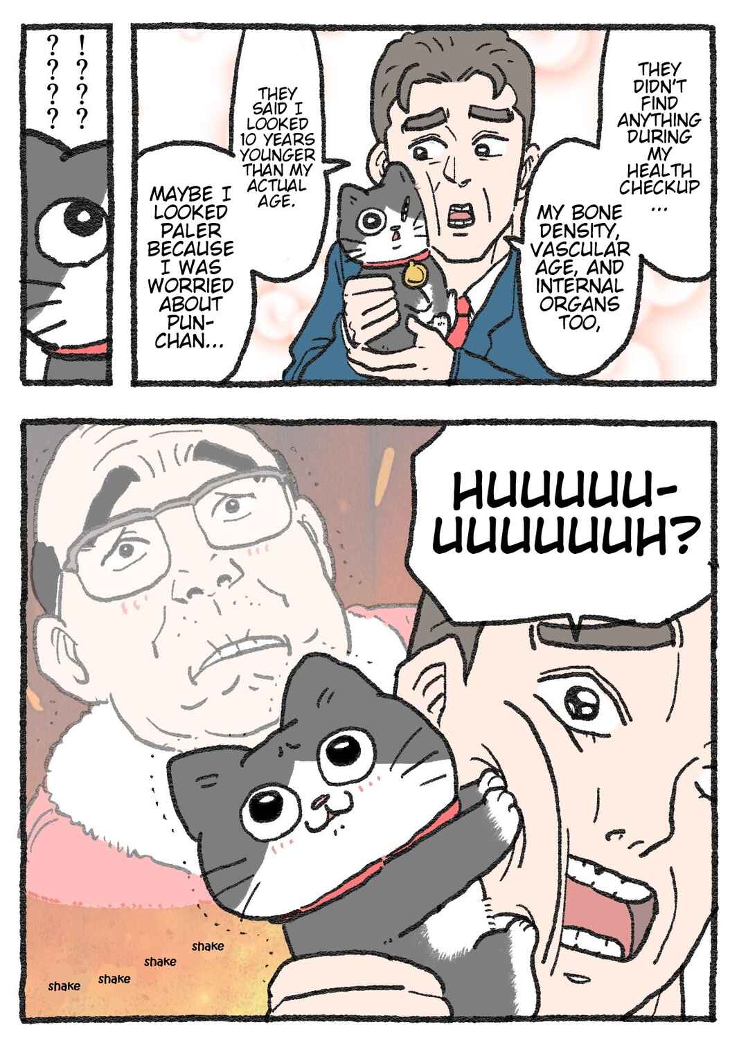 Page 2 Chapter 307 Neko Oji: Salaryman reincarnated as a kitten!
