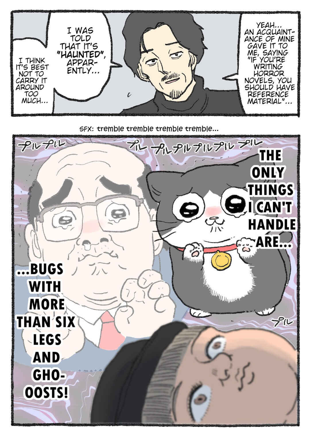 Page 2 Chapter 501 Neko Oji: Salaryman reincarnated as a kitten!