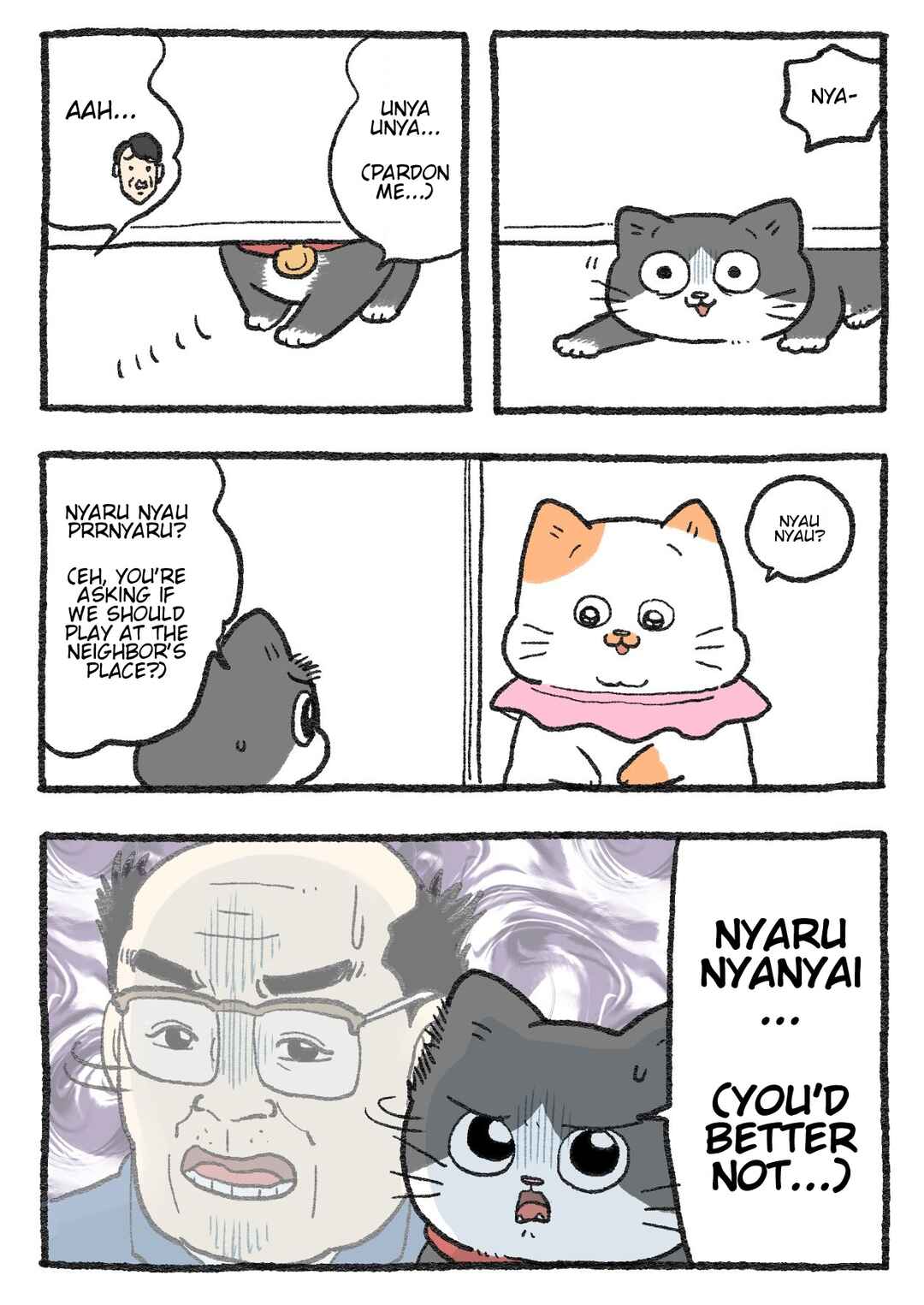 Page 2 Chapter 282 Neko Oji: Salaryman reincarnated as a kitten!
