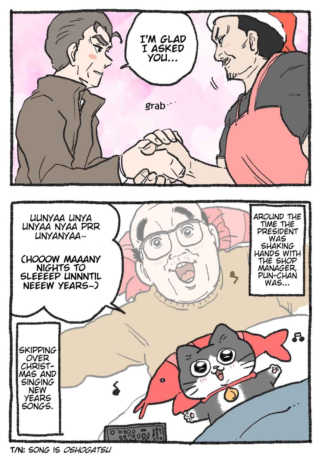 Page 2 Chapter 319 Neko Oji: Salaryman reincarnated as a kitten!