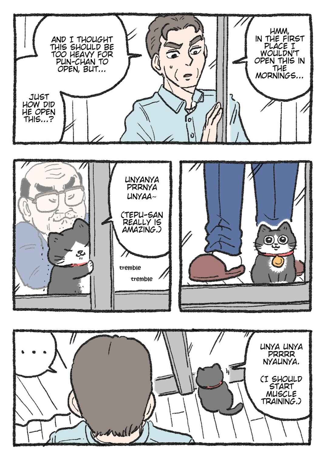Page 1 Chapter 234 Neko Oji: Salaryman reincarnated as a kitten!