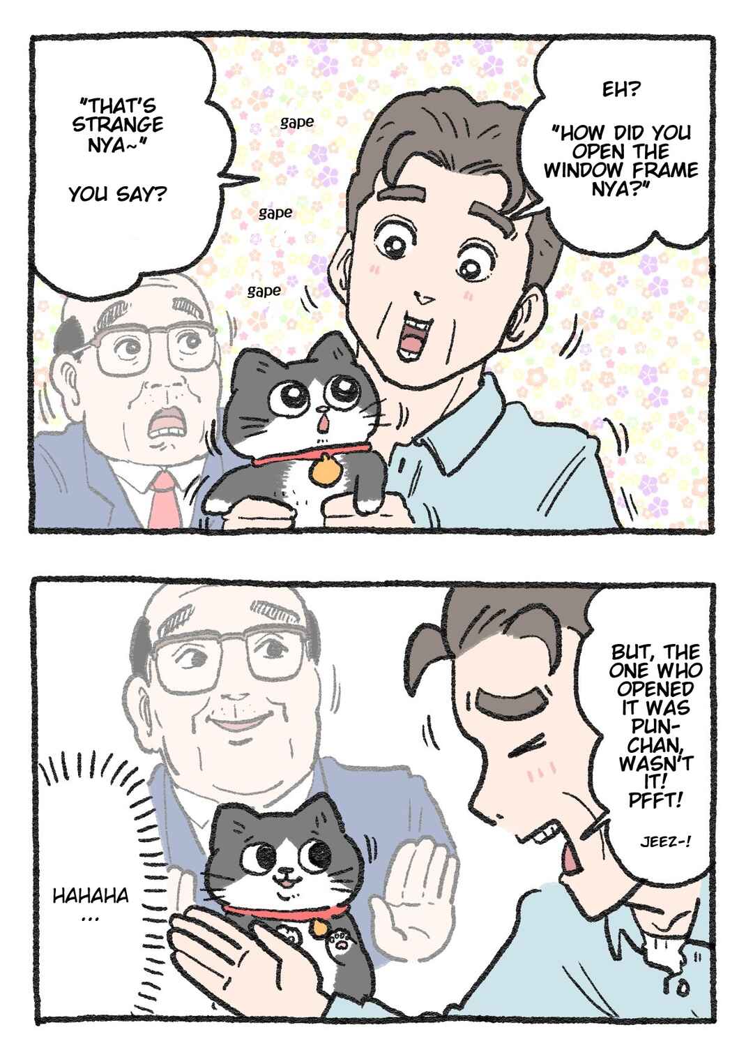 Page 2 Chapter 234 Neko Oji: Salaryman reincarnated as a kitten!
