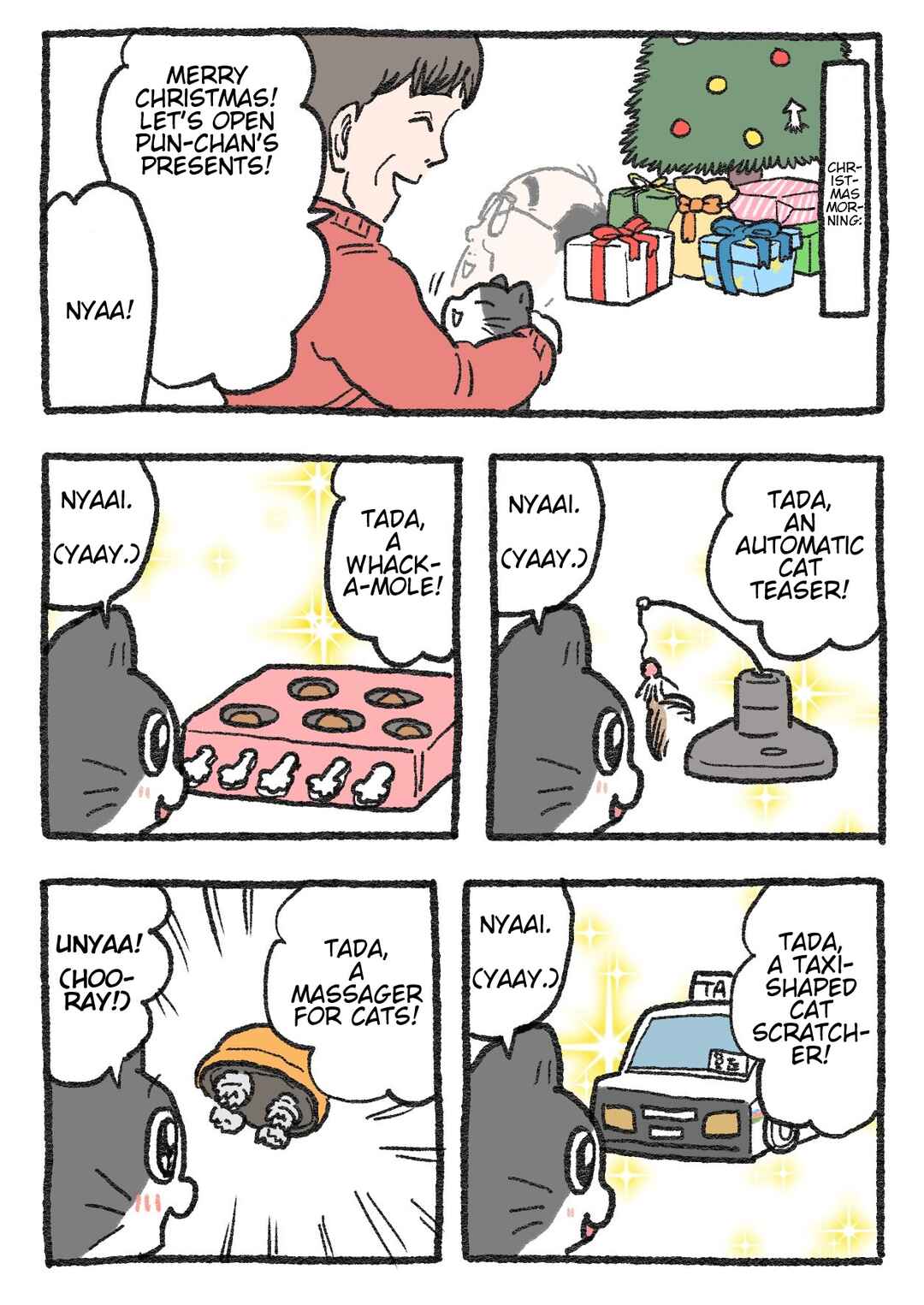 Page 1 Chapter 324 Neko Oji: Salaryman reincarnated as a kitten!