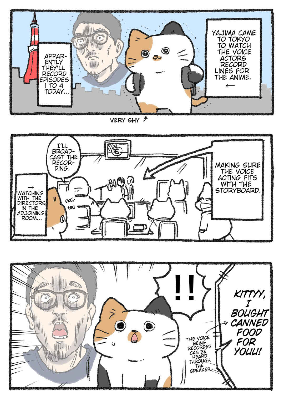 Page 1 Chapter 500.5 Neko Oji: Salaryman reincarnated as a kitten!