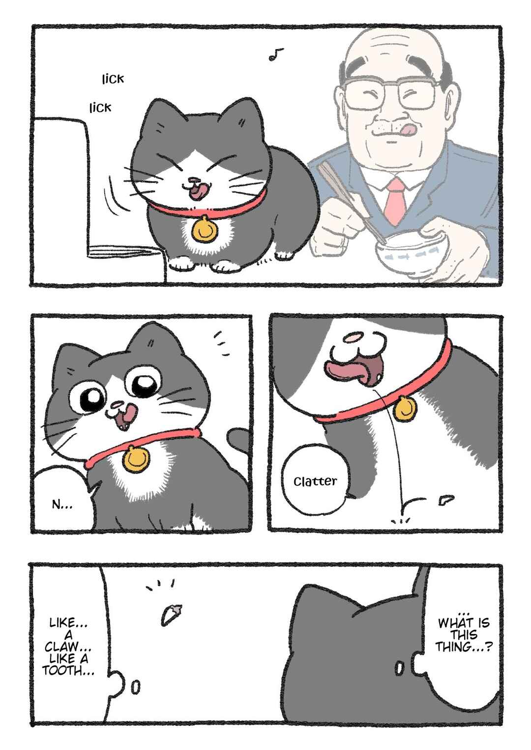 Page 1 Chapter 249 Neko Oji: Salaryman reincarnated as a kitten!