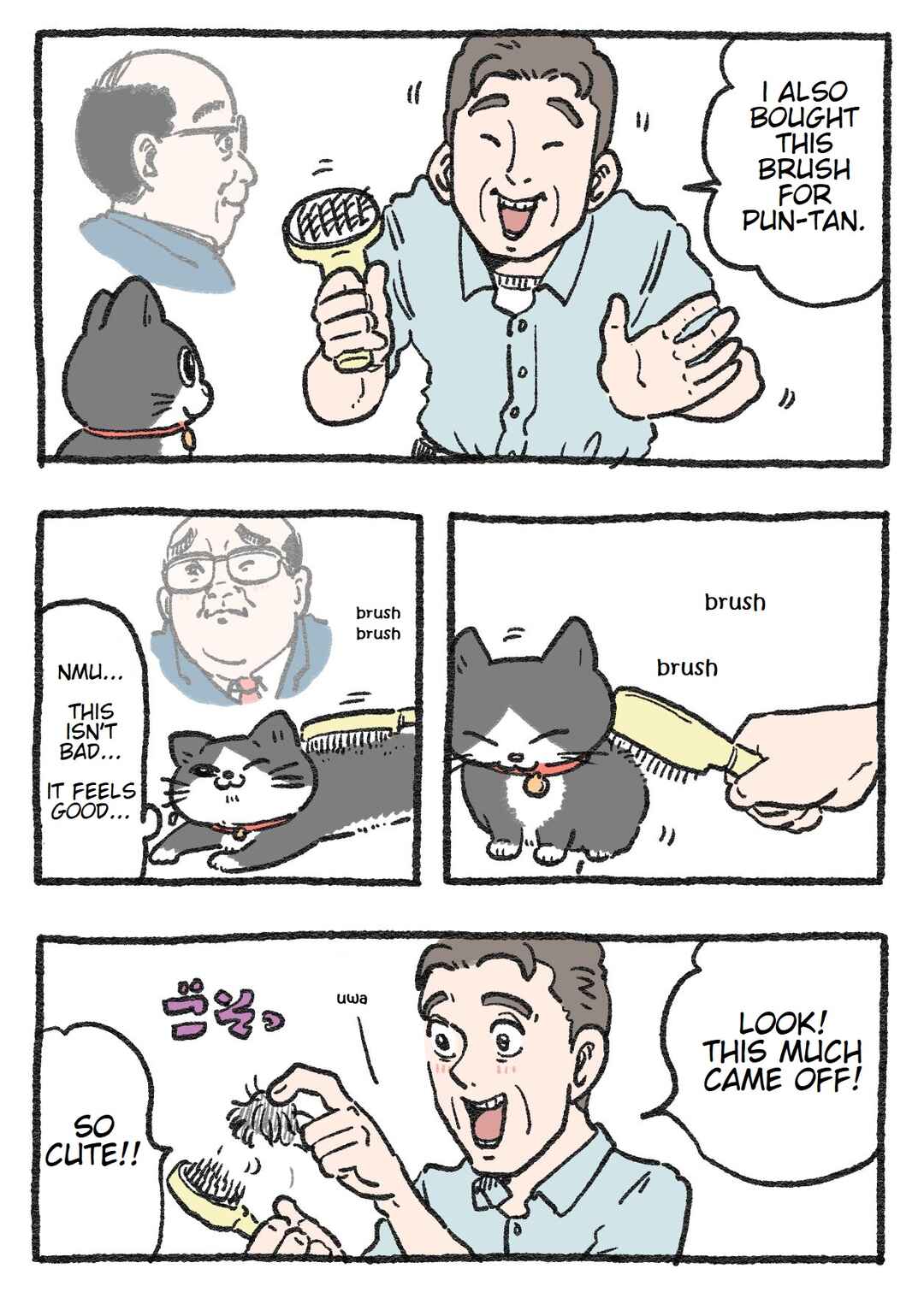 Page 1 Chapter 61 Neko Oji: Salaryman reincarnated as a kitten!