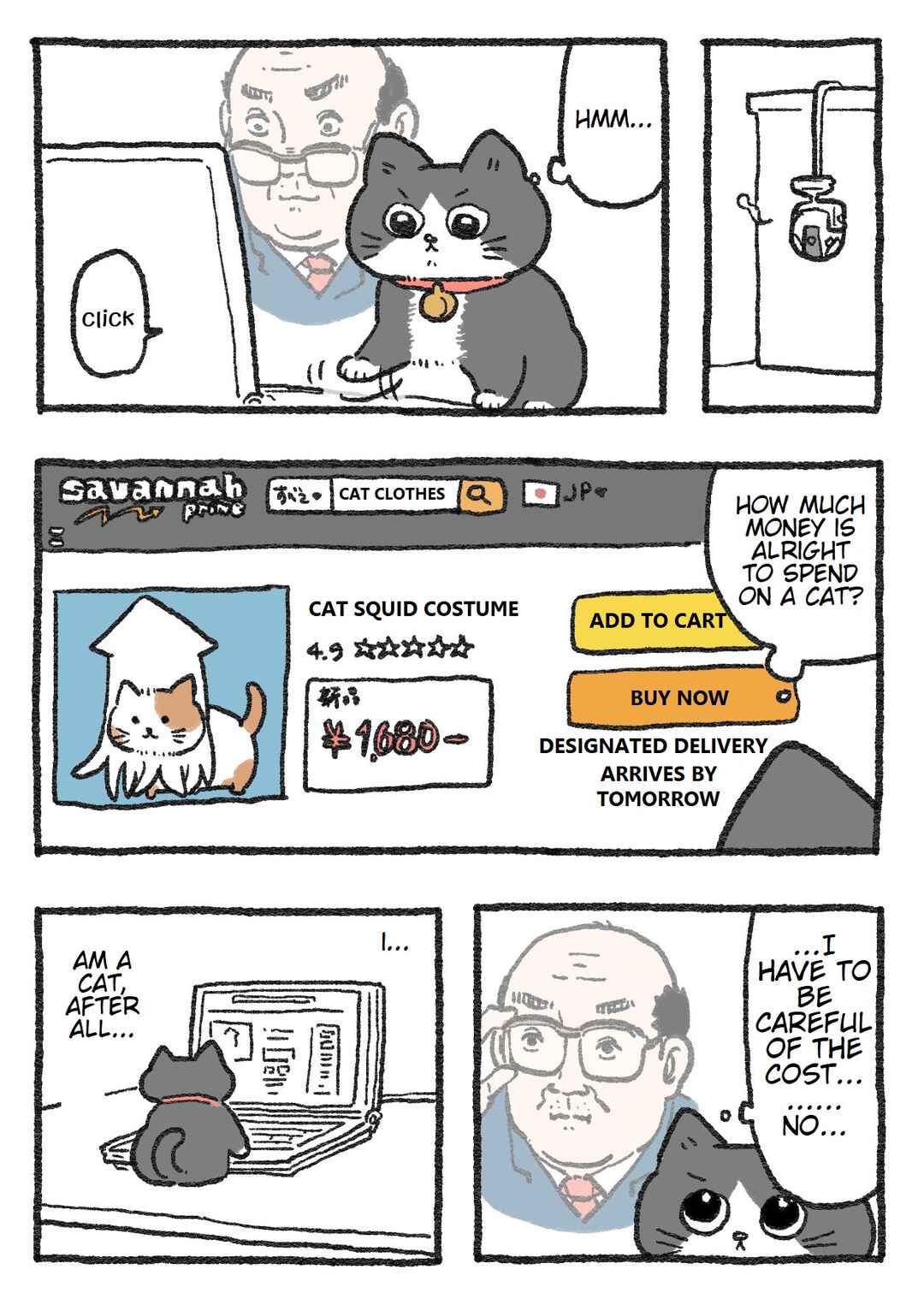 Page 1 Chapter 99 Neko Oji: Salaryman reincarnated as a kitten!