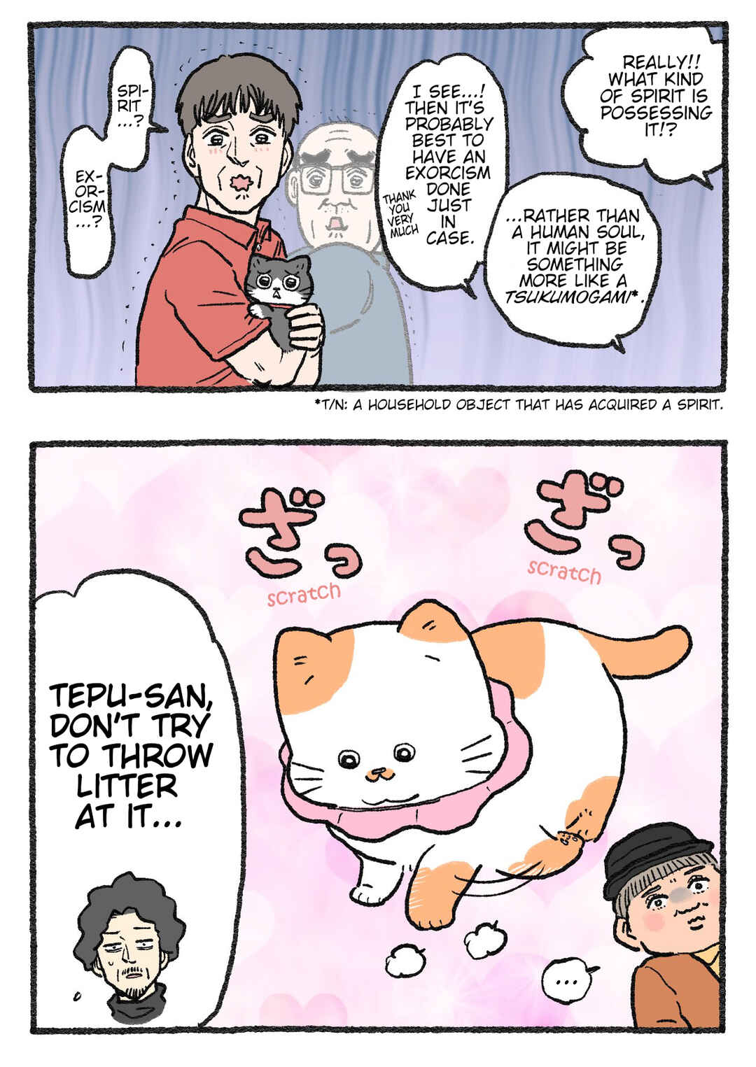 Page 2 Chapter 502 Neko Oji: Salaryman reincarnated as a kitten!
