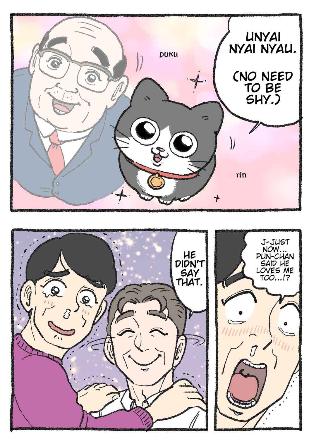 Page 2 Chapter 288 Neko Oji: Salaryman reincarnated as a kitten!