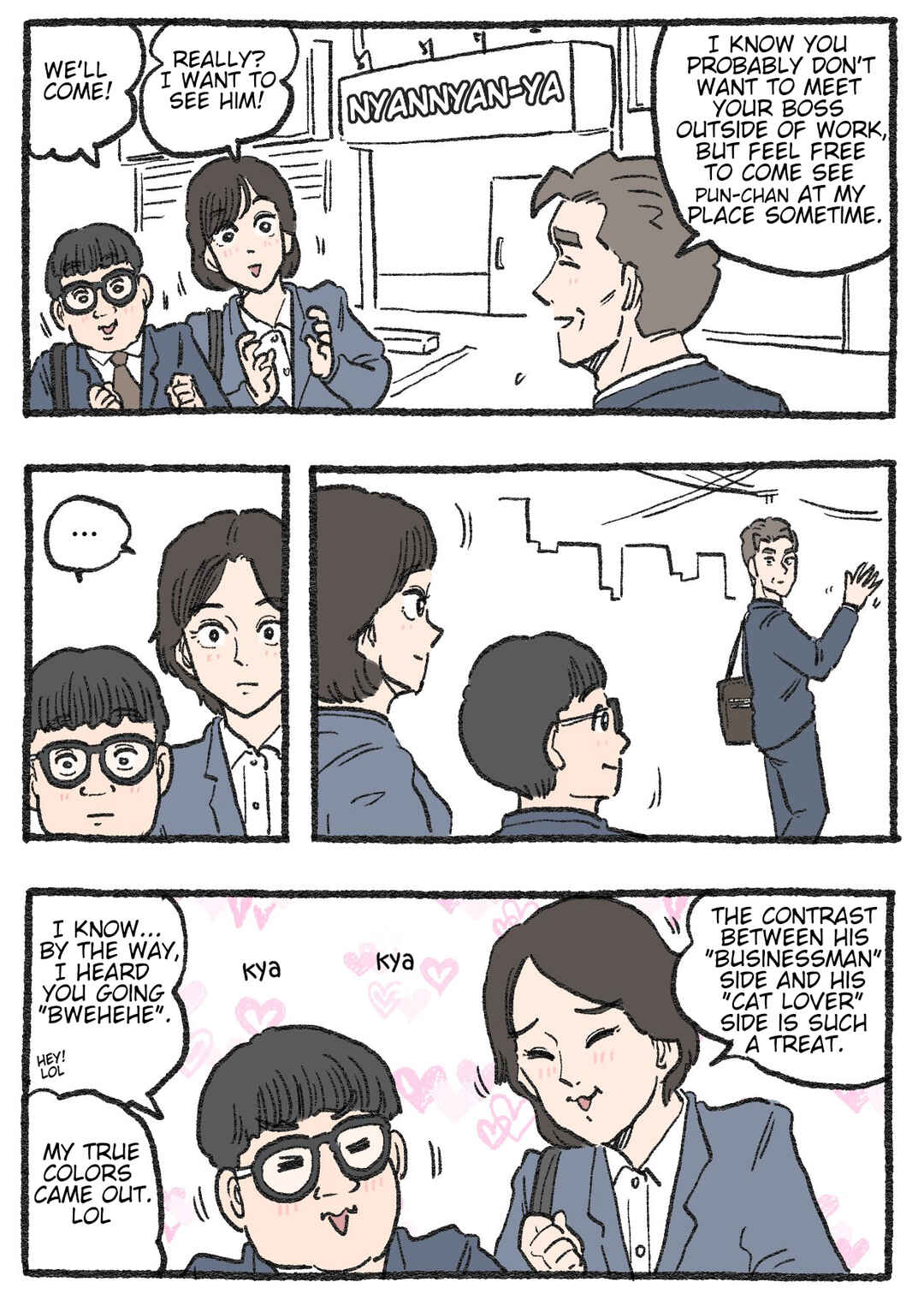 Page 1 Chapter 593 Neko Oji: Salaryman reincarnated as a kitten!