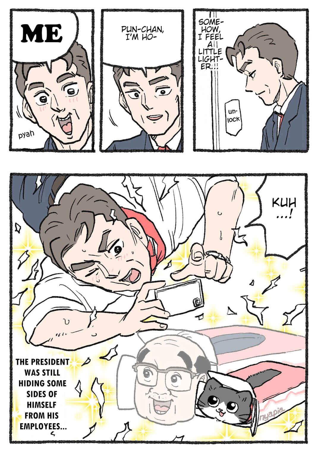 Page 2 Chapter 593 Neko Oji: Salaryman reincarnated as a kitten!
