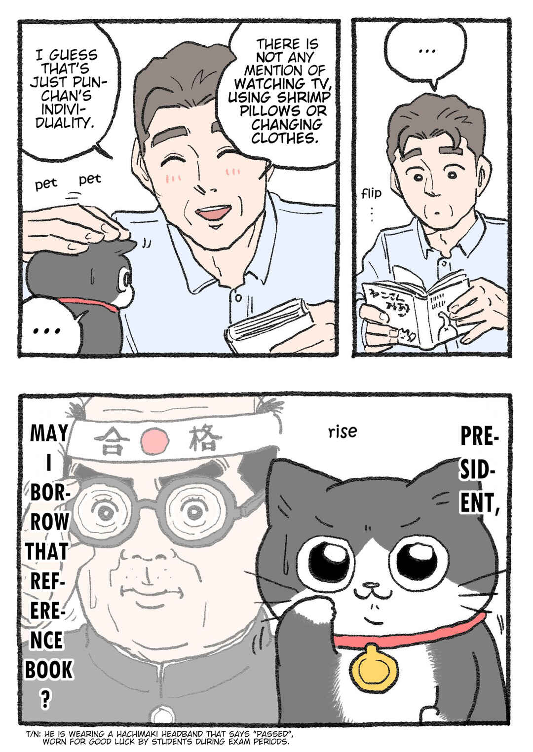 Page 2 Chapter 515 Neko Oji: Salaryman reincarnated as a kitten!