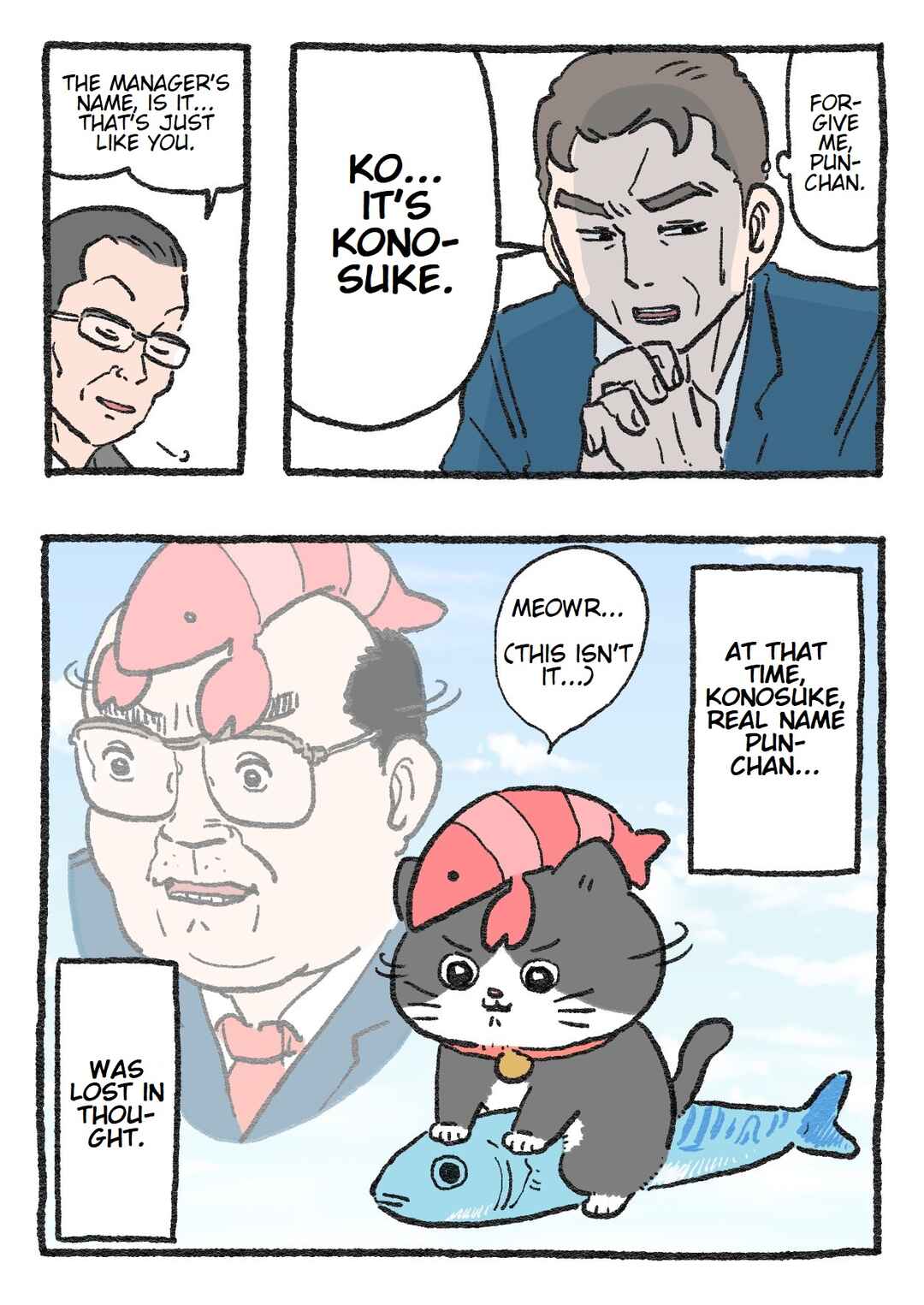 Page 2 Chapter 98 Neko Oji: Salaryman reincarnated as a kitten!