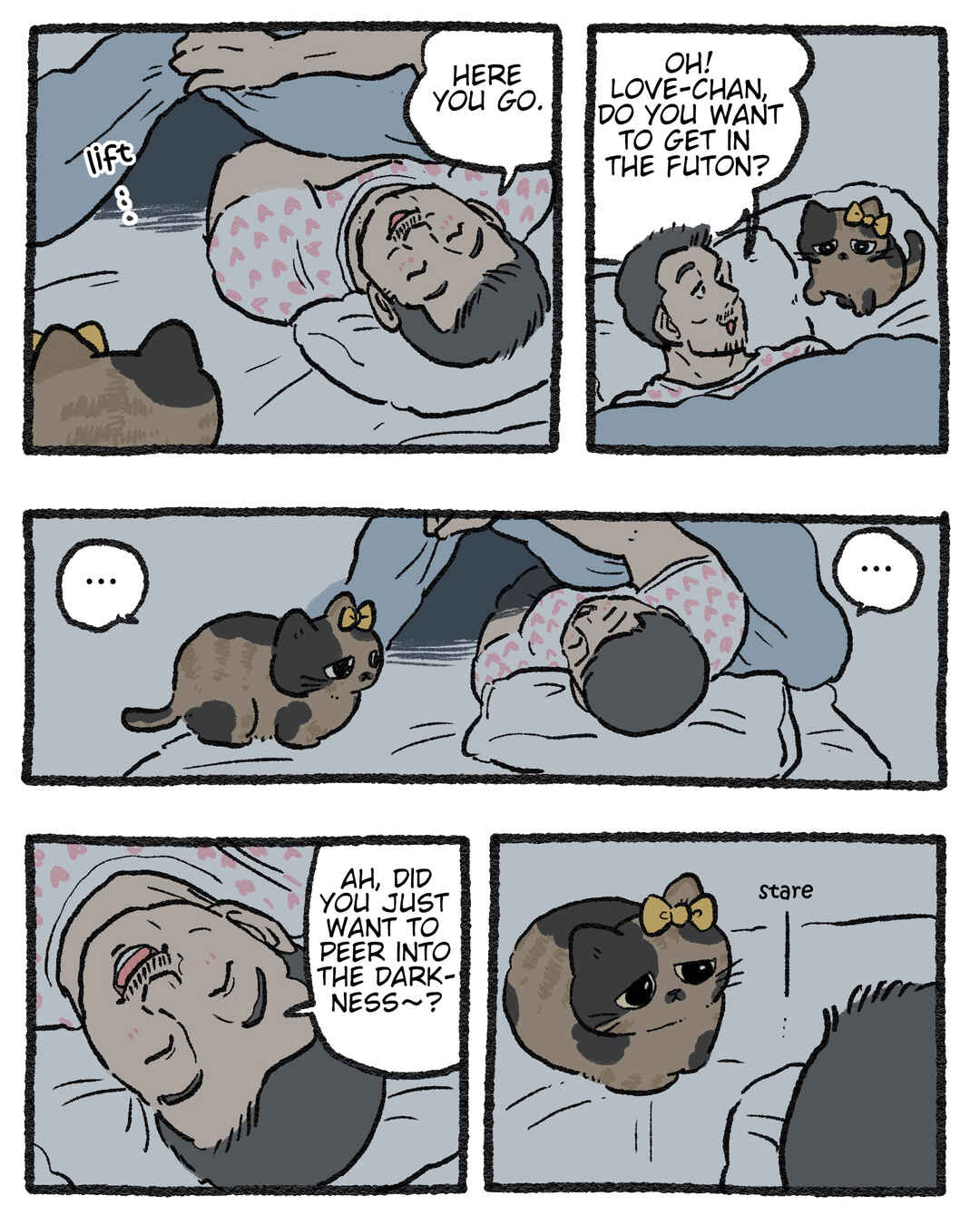 Page 1 Chapter 588.5 Neko Oji: Salaryman reincarnated as a kitten!